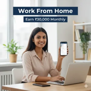 work from home job 2025